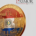 Análisis legal de la RG DNIT N.º 4726 sobre criptoactivos en Paraguay sujetos obligados, obligaciones informativas, sanciones y compliance corporativo.